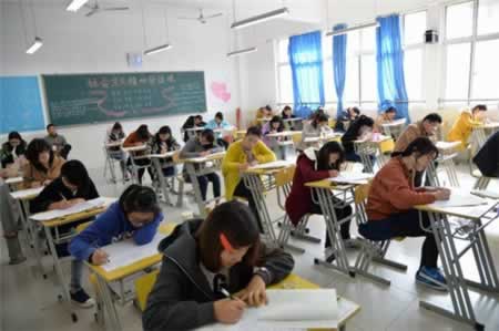 黑龙江省教师资格证笔试常见问题