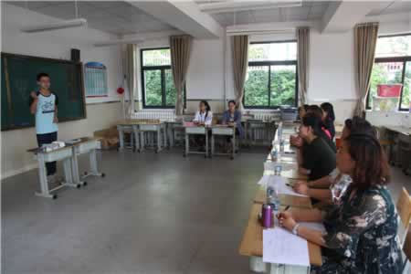 2019下半年黑龙江教师资格考试复习计划