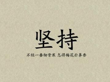 2019年黑龙江特岗教师招聘