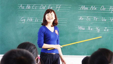 教师资格证报考